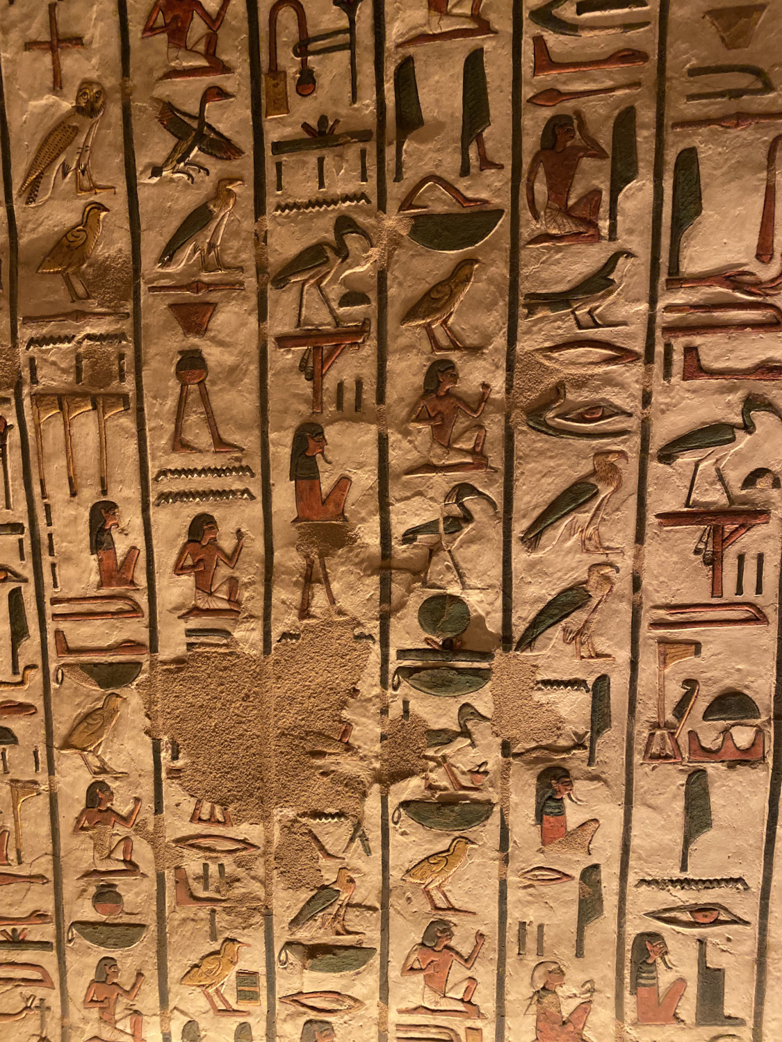 Nefertari's tomb